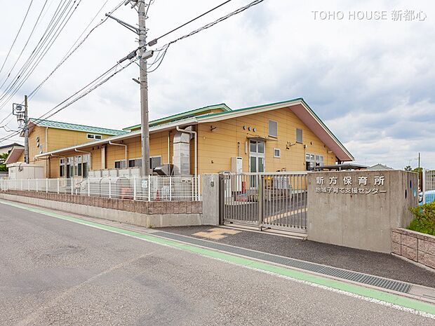 新方保育所 840m