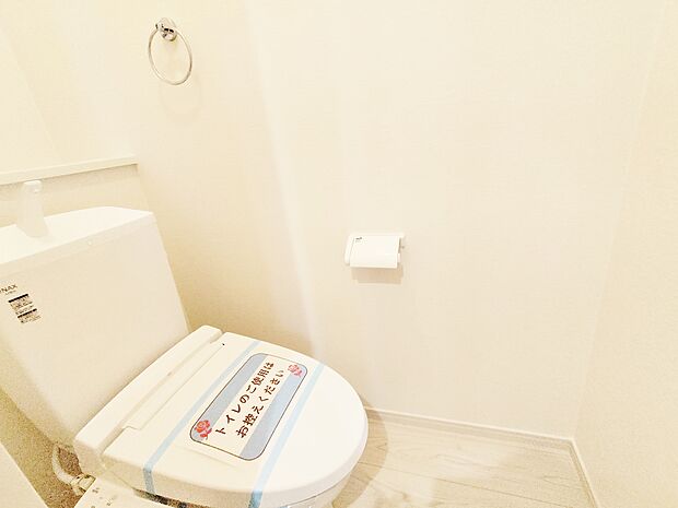 トイレは2ヶ所にございますので、家族が多いご家庭や、慌しい朝も安心です。