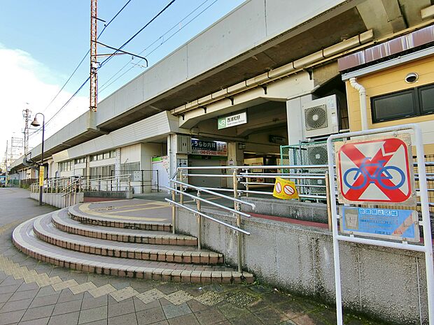 西浦和駅まで約800m