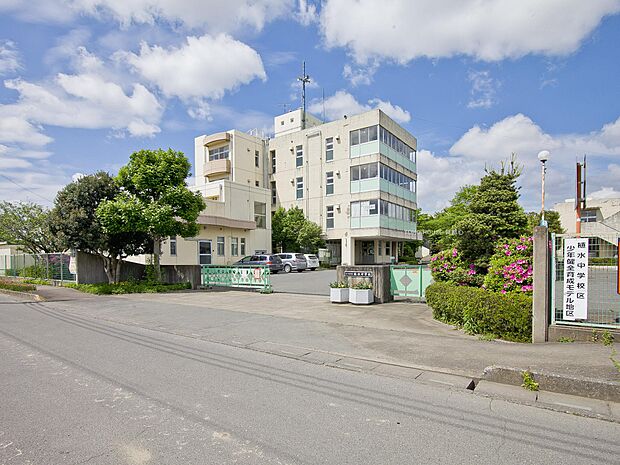 植水中学校まで約1320m