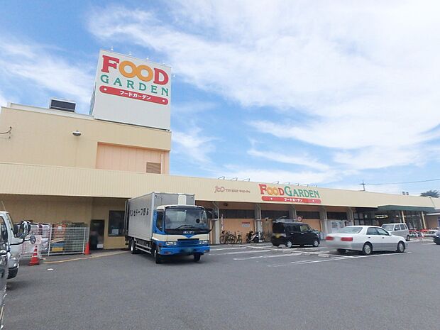 フードガーデン白鍬店まで約1410m