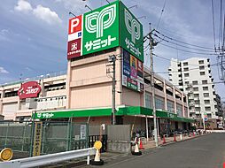 周辺施設の画像