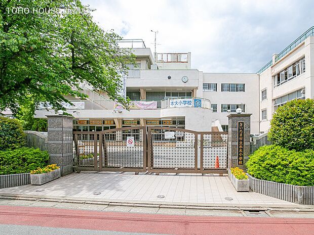 さいたま市立本太小学校まで約950m