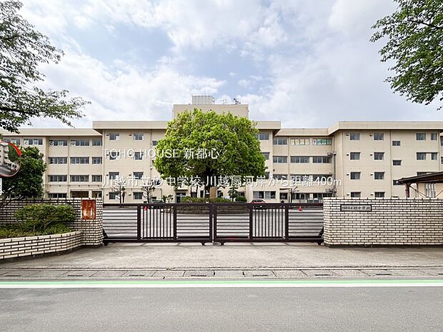 川越市立砂中学校 400m