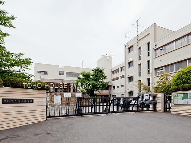 富士中学校まで約500m