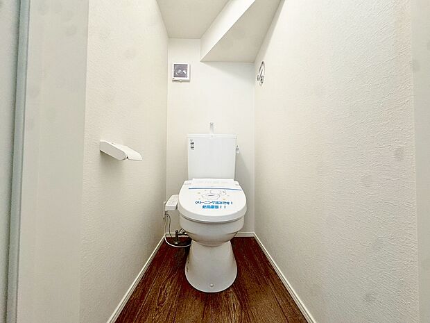 洗浄便座はいつでも快適に、清潔にご使用いただけます。