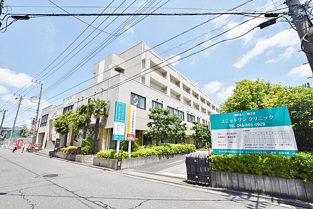 ユニットワンクリ二ックまで約600m