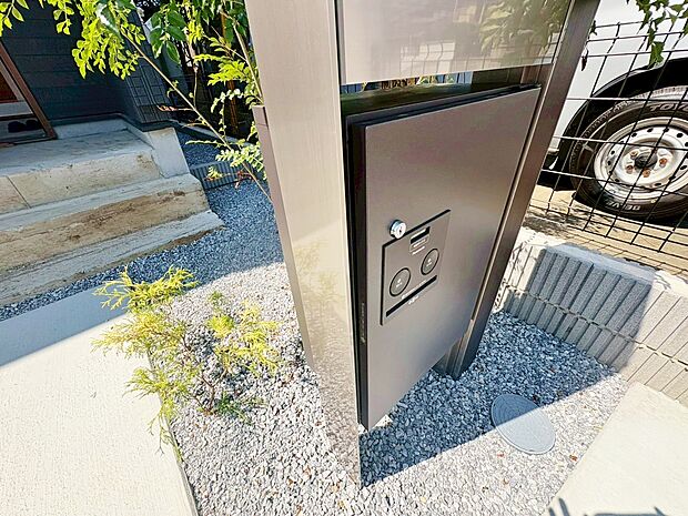 宅配ボックスを設置しておりますので、留守のときも困りません。