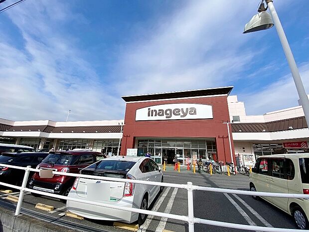 いなげや北本駅前店まで約1500m