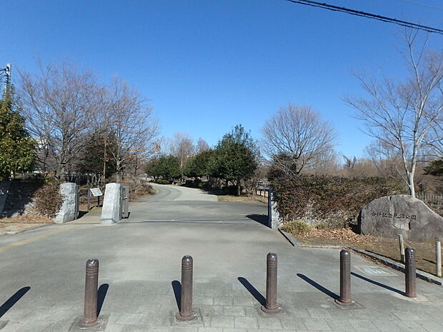 合併記念見沼公園まで約350m