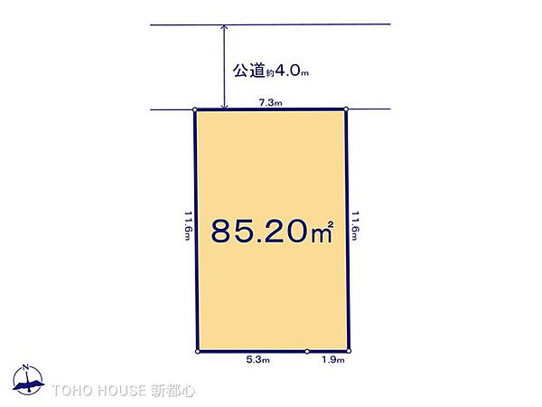 図面と異なる場合は現況を優先