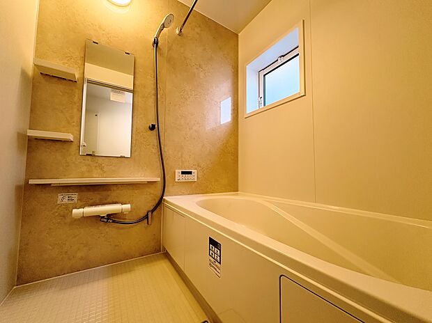 時間が経っても冷めづらい浴槽を採用することでエコで節約になります。