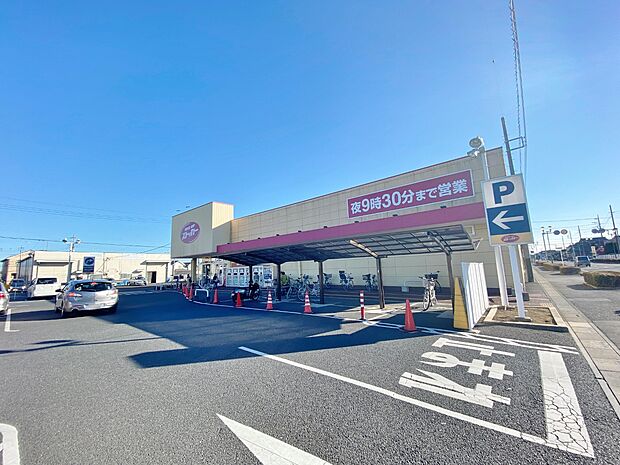 FOODOFFストッカー白岡原ケ井戸店まで約550m