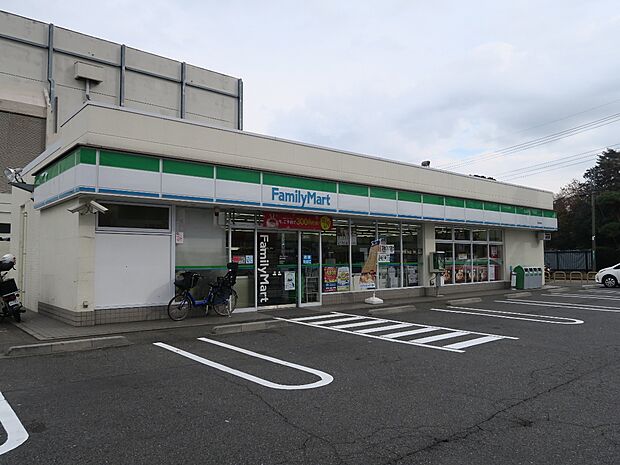ファミリーマート 浦和駒場店まで約800m