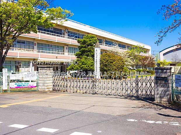 蓮田市立蓮田中央小学校 660m