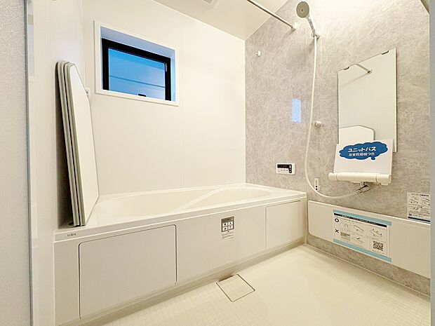 毎日のバスタイムを贅沢なひと時に。