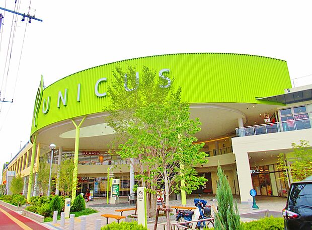 ウニクス浦和美園まで約1700m