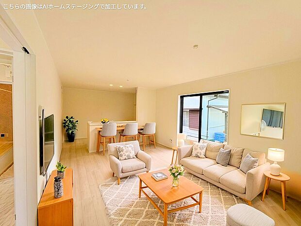 お気に入りのインテリアに囲まれた空間を創り上げてください。 ※現況の物件写真にCG画像処理済み