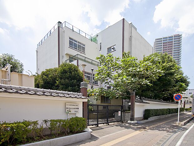 さいたま市立高砂小学校まで約1300m