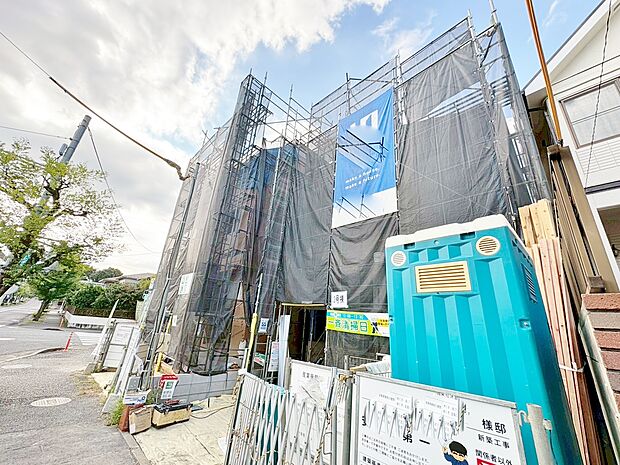 私達らしい等身大の暮らし、過ごす時を楽しむ場所。(令和7年10月 撮影)