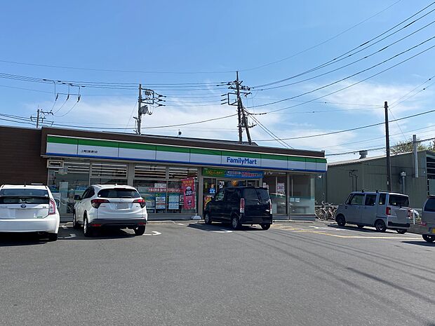 ファミリーマート上尾日産通り店まで約727m
