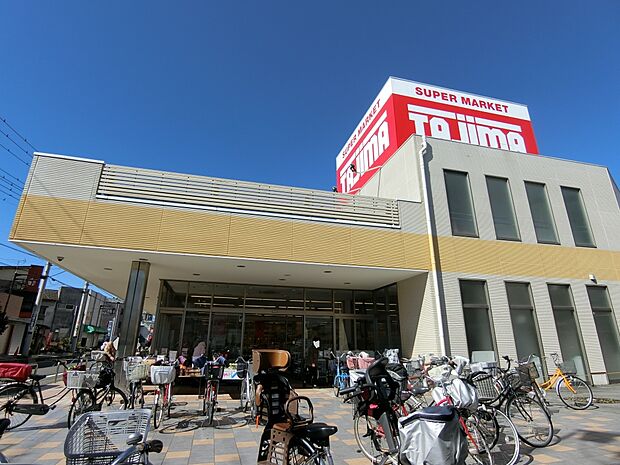 大袋食肉卸売センターMEATMeetまで約700m