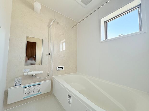 時間が経っても冷めづらい浴槽を採用することでエコで節約になります。