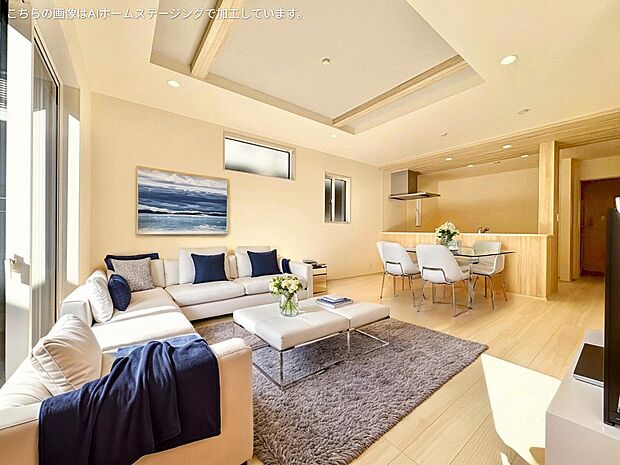 17帖のLDKは折上天井で開放感を演出しています。※現況の物件写真に、ＣＧによる画像処理がされています。