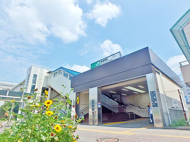 南浦和駅まで約2880m