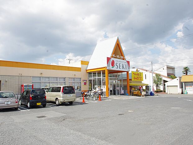 セキ奈良町店まで約350m