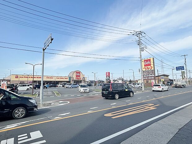 ベルク黒浜店まで約840m