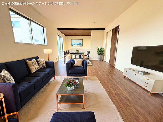 LDK16帖＋続き間和室4.5帖の広々空間。※現況の物件写真に、ＣＧによる画像処理がされています。