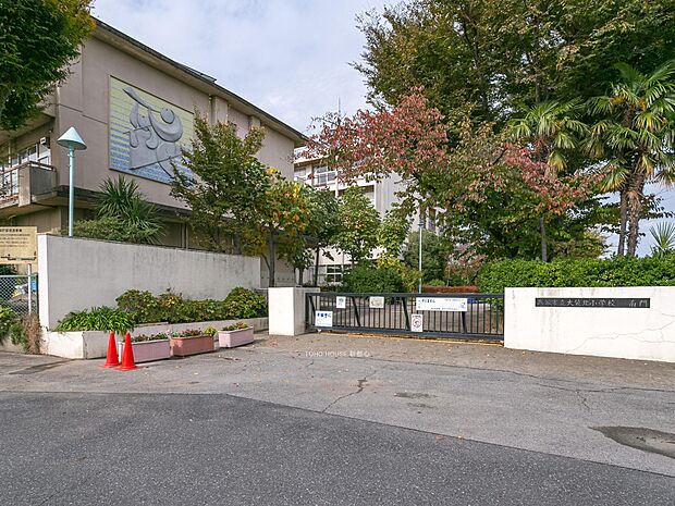 大袋北小学校まで約600m