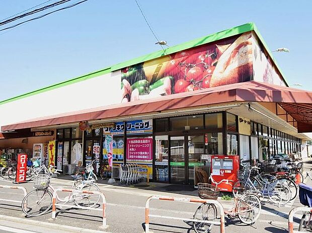 コープみらいコープ上木崎店まで約600m