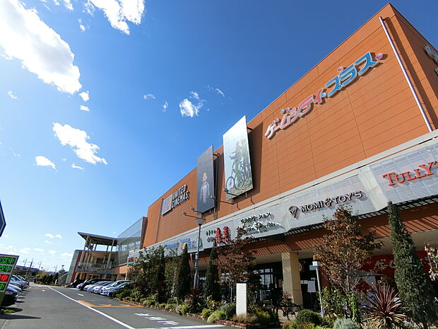 ウニクス 南古谷まで約4700m