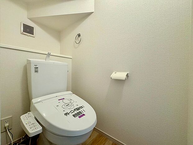 各階にトイレを完備しています。