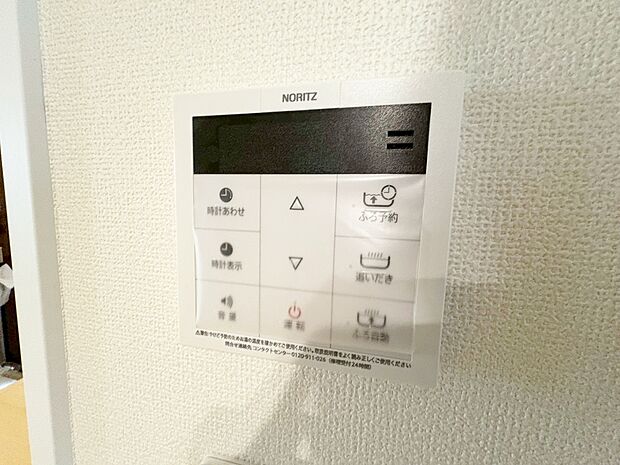 シンプルなデザインで操作も簡単にできます。