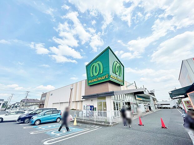 マミープラス弥十郎店まで約800m