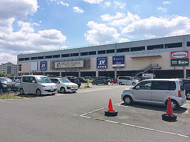 スーパーバリュー上尾愛宕店まで約1500m