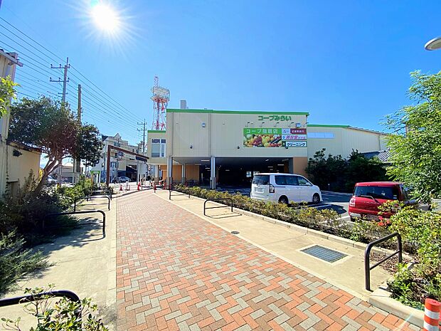 コープみらいコープ指扇店まで約850m