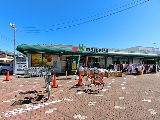 マルエツ大宮プラザ店まで約470m