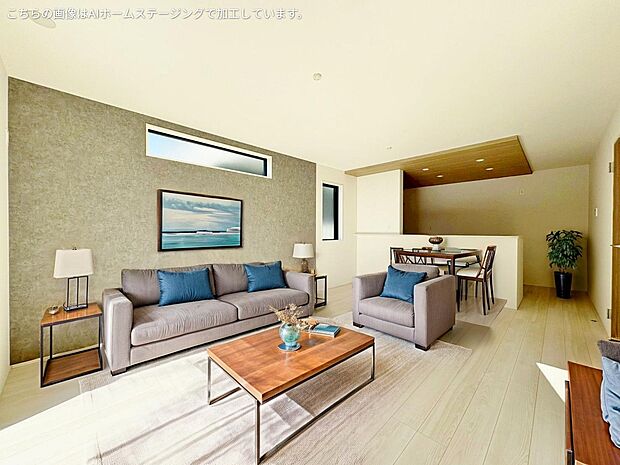 個性ある空間を演出し、そこに住まう人の幸せが育まれる場所。 ※現況の物件写真にCG画像処理済み