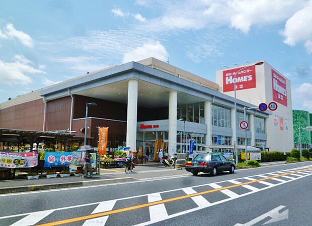 島忠ホームズ与野店まで約450m