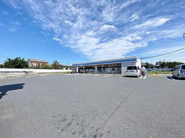 ローソン上尾栄町南店まで約250m