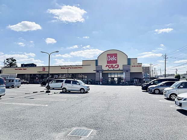 ベルク戸田中町店まで約800m