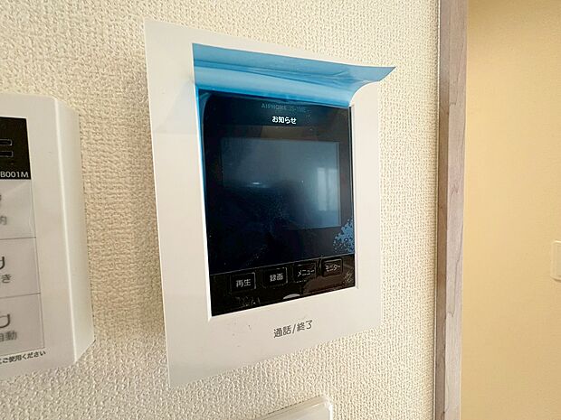 誰が来てもカラー画像で確認できるので安心ですね。