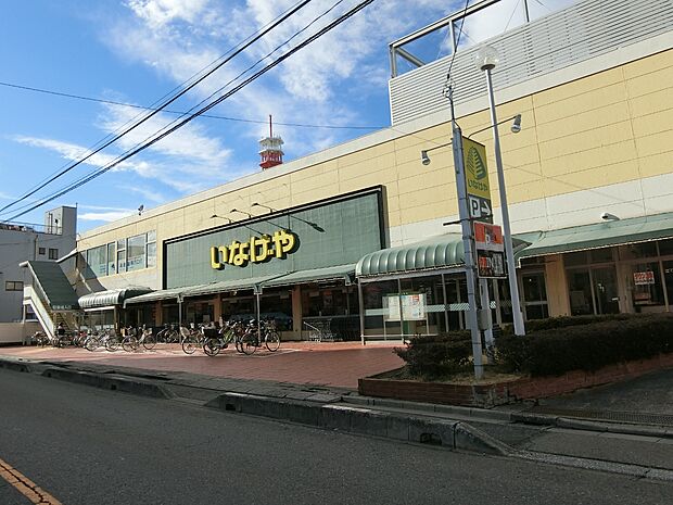 いなげや浦和ときわ店まで約650m