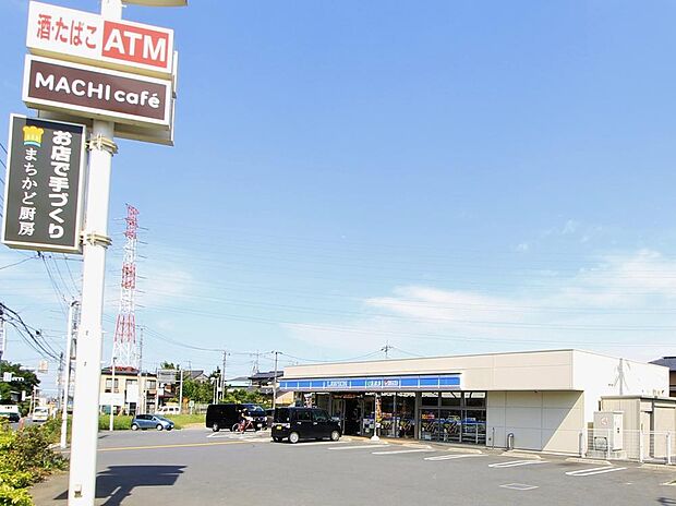 ローソン大門小入口店まで約400ｍ