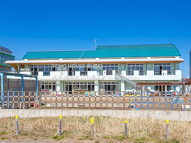 舟戸幼稚園まで約250m