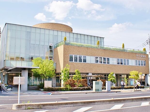 川久保病院まで約1000m